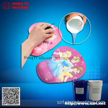 addition mold making silicone rubber